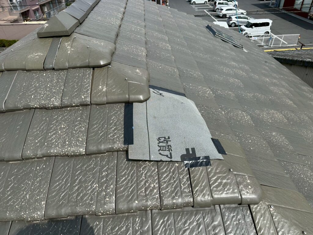 応急処置